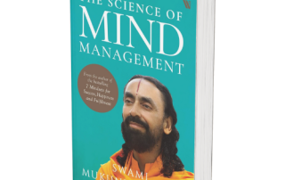 Realistic image of "The Science of Mind Management" book by Swami Kundananda, featuring a dignified cover with a calm, contemplative design and a portrait of the author on the front.